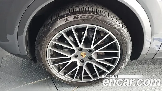 Porsche Cayenne 2020
