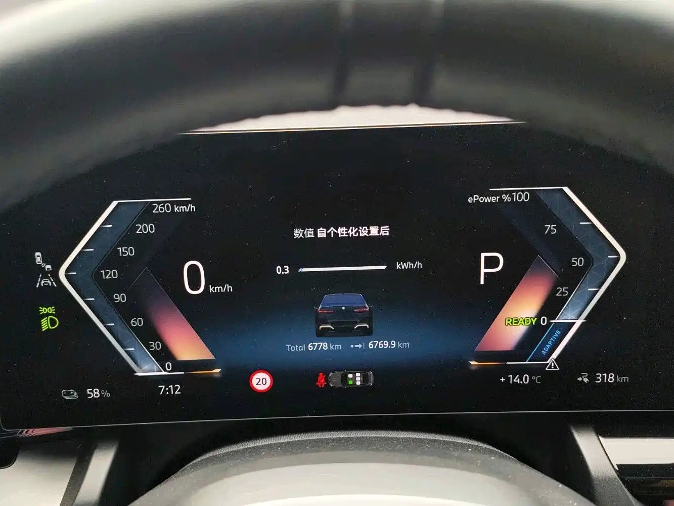 BMW i5 2026