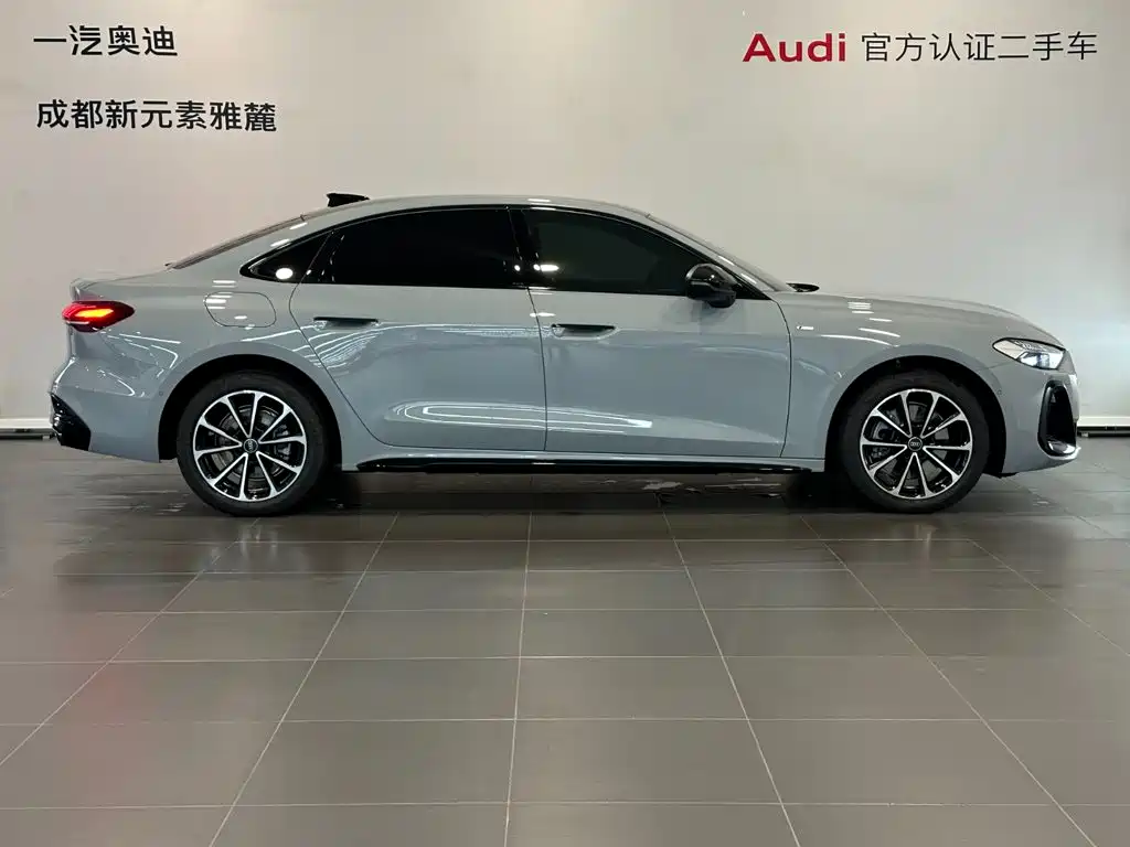 Audi A5 2026