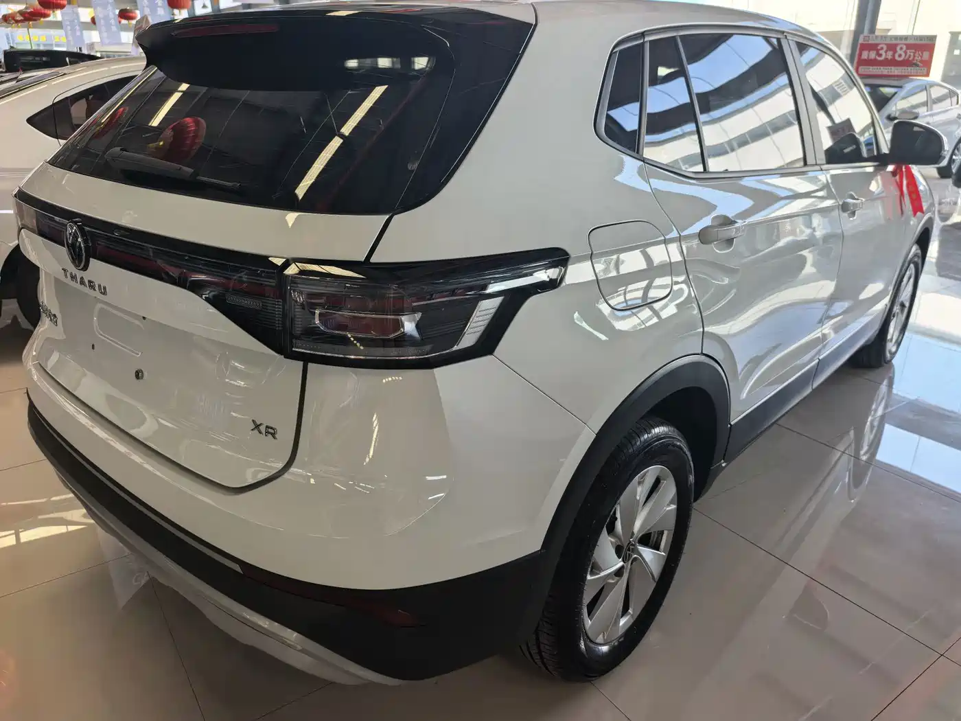 Volkswagen Tharu 2026