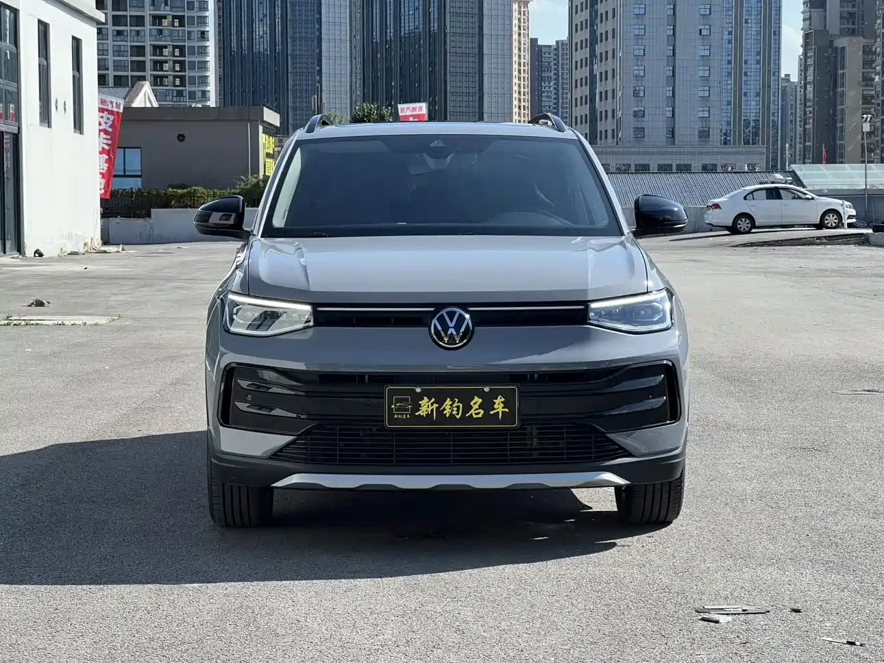 Volkswagen Tharu 2024