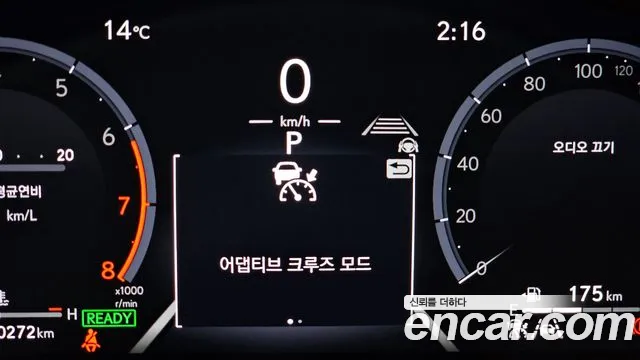 Lexus LM 2025