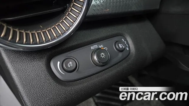 Chevrolet Trax 2023