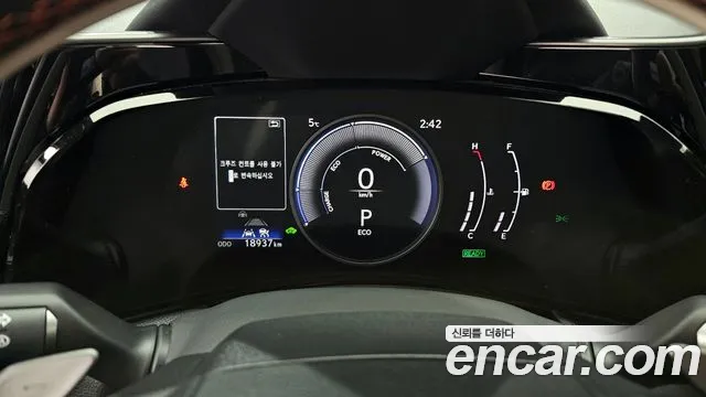 Lexus NX 2023