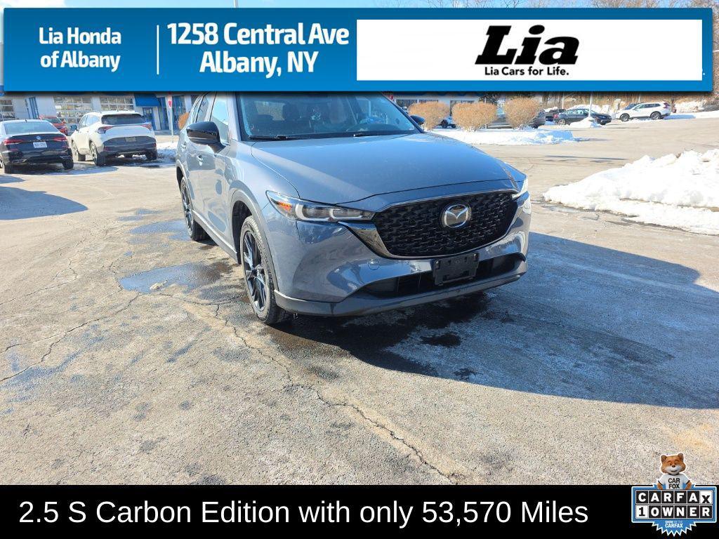 Mazda CX-5 2024