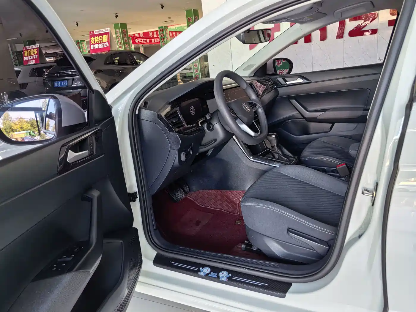 Volkswagen Lavida 2024