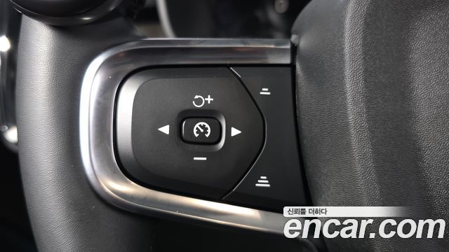 Volvo C40 2022