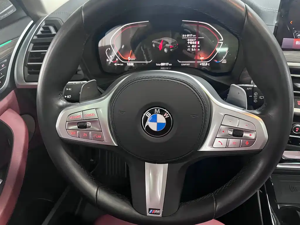 BMW X3 2024