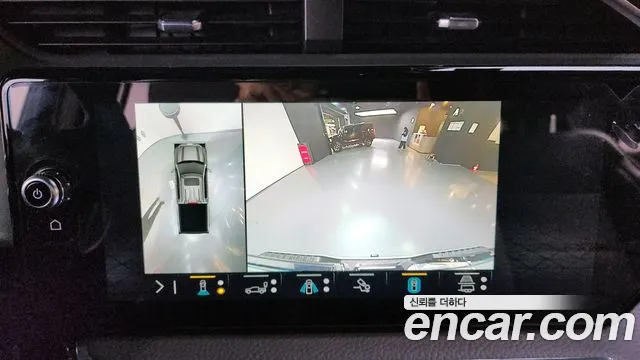 GMC Sierra 2023