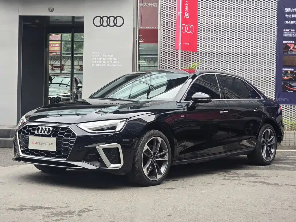 Audi A4 2024