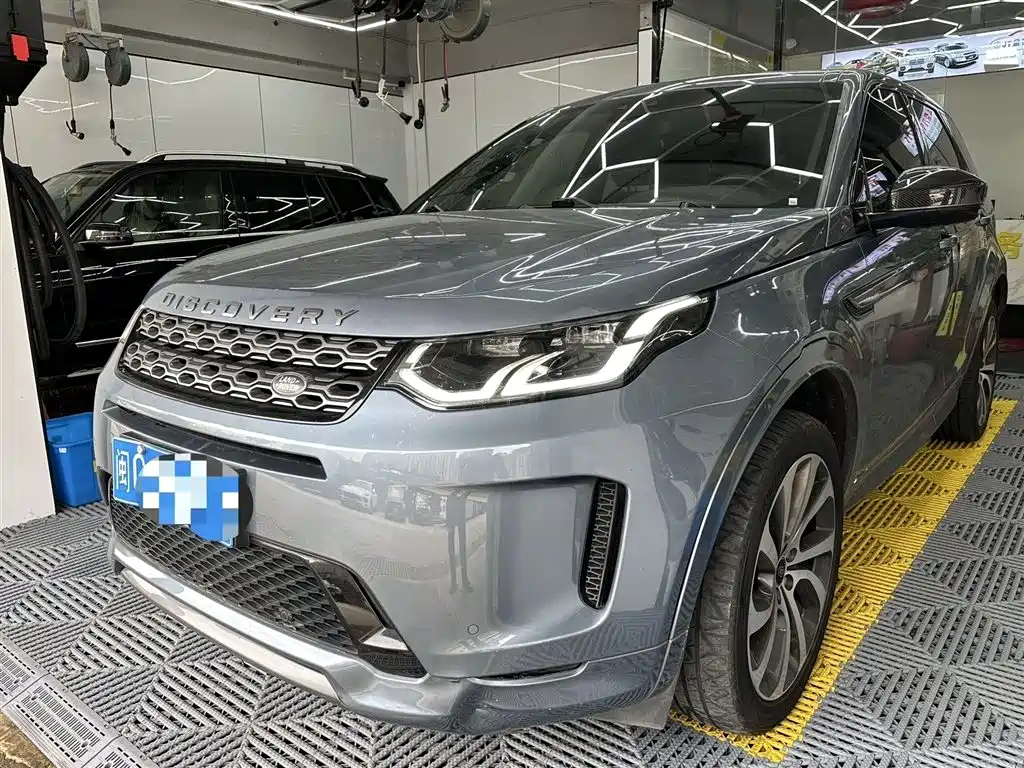 Land Rover Discovery Sport 2021