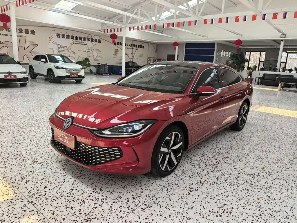 Volkswagen Lamando 2023