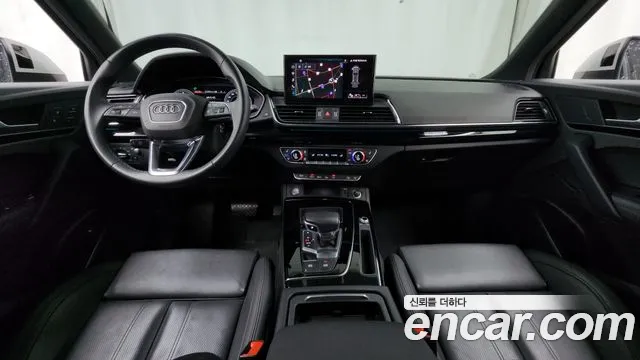 Audi Q5 2022