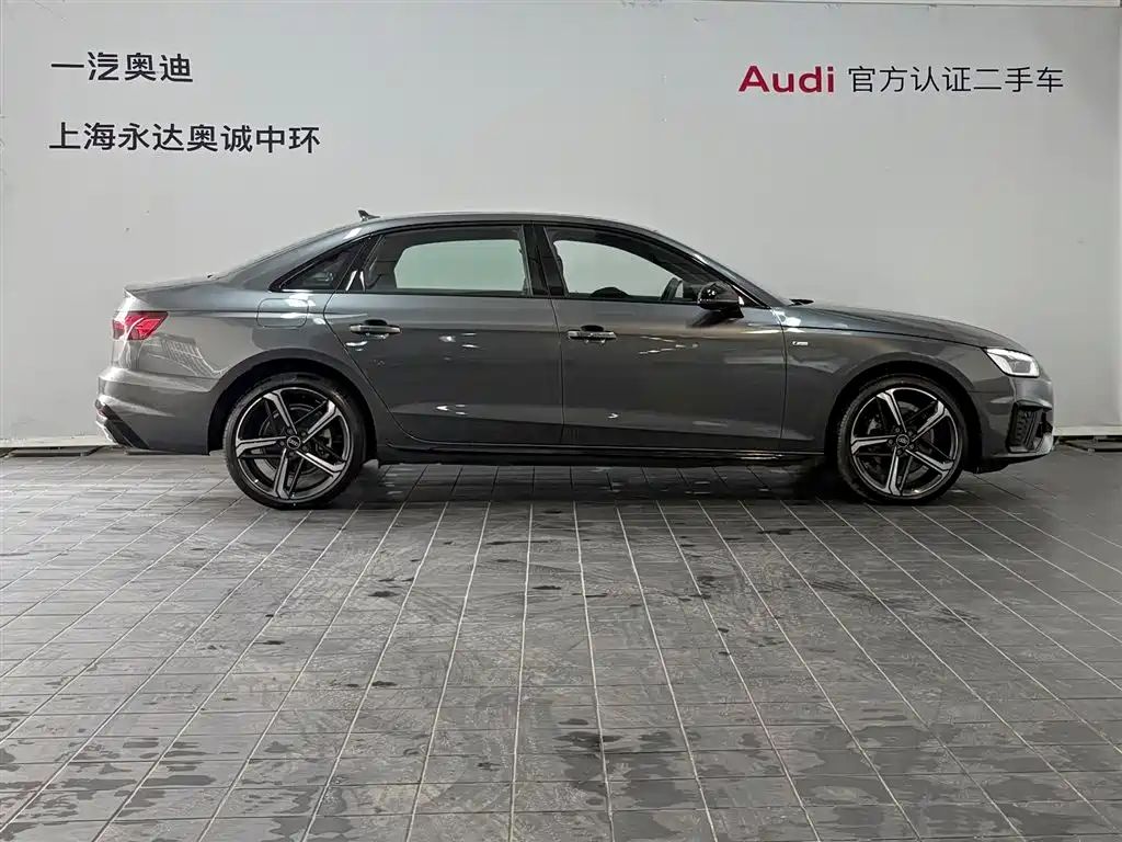 Audi A4 2024