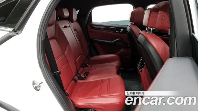 Porsche Cayenne 2020