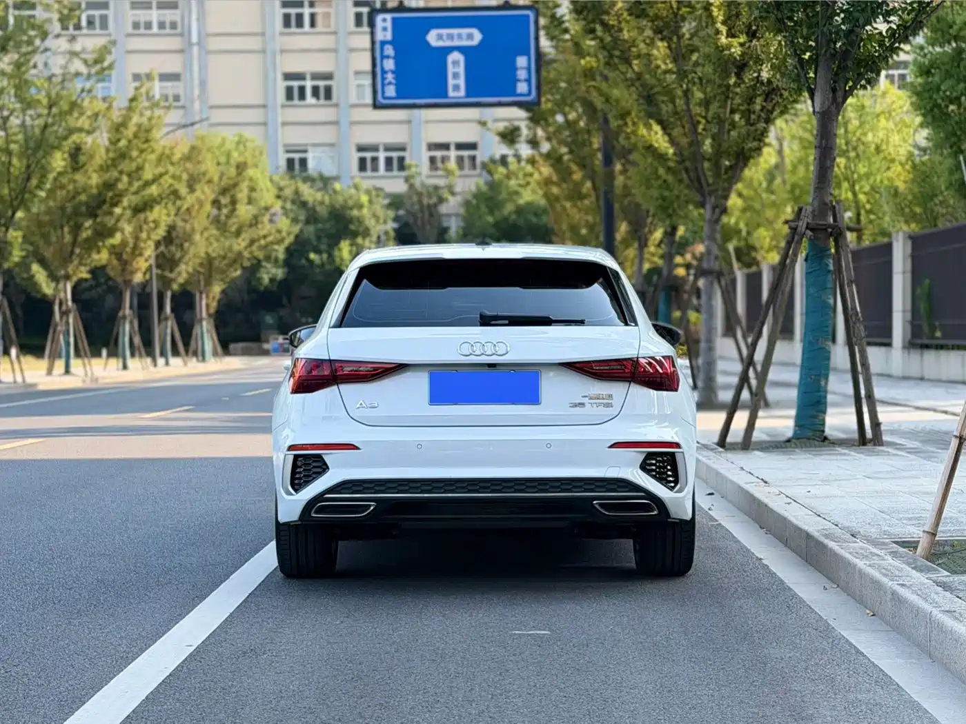 Audi A3 2023