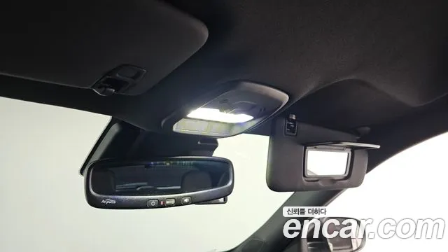 Chevrolet Trax 2023