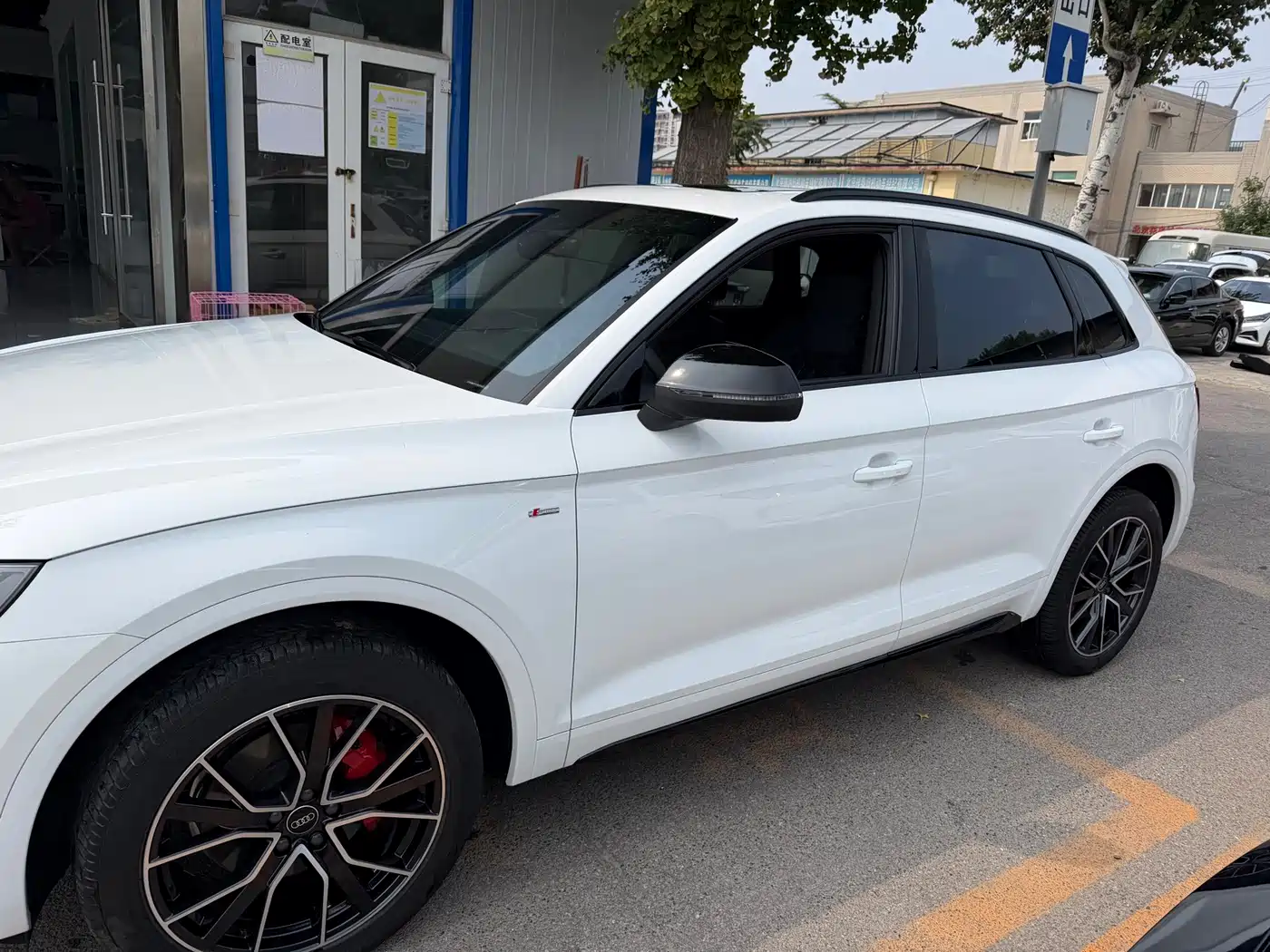 Audi Q5 2026