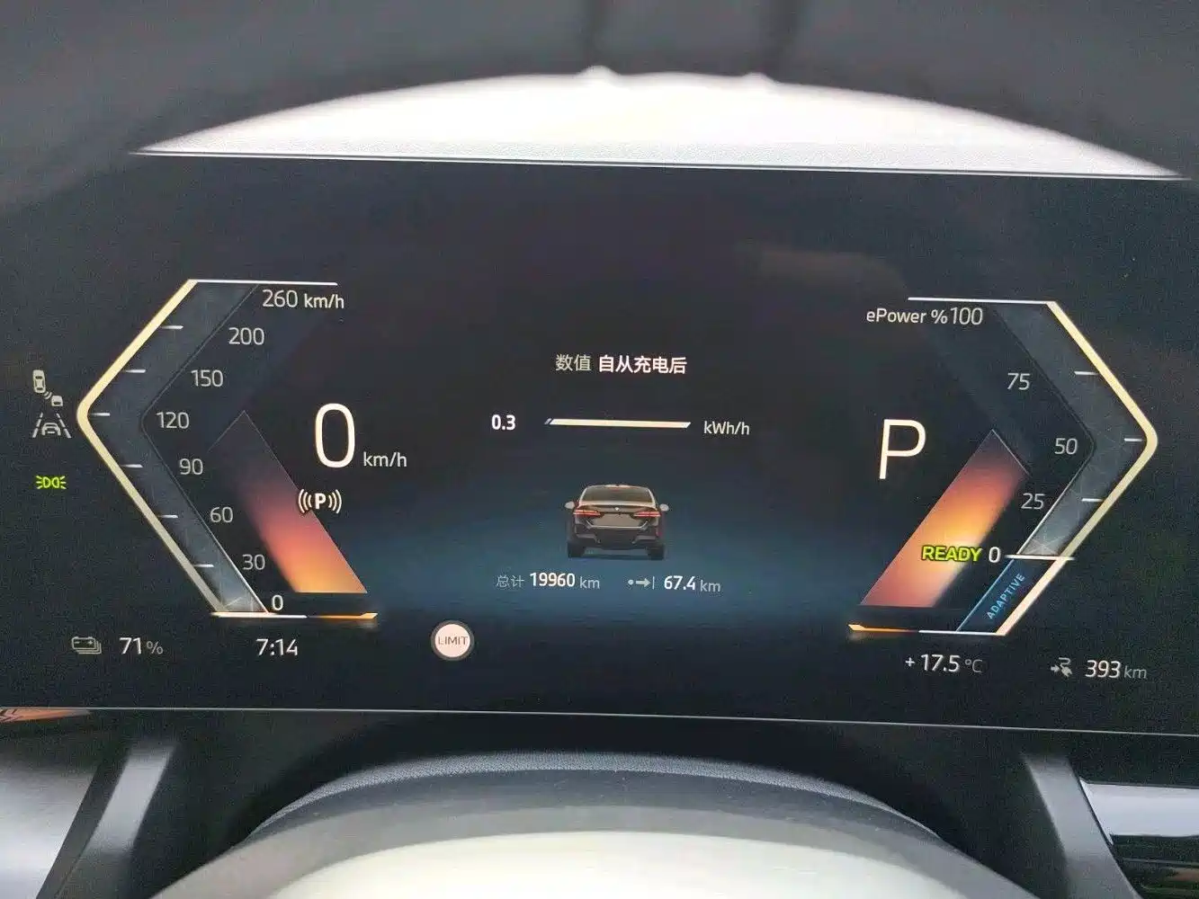 BMW i5 2026