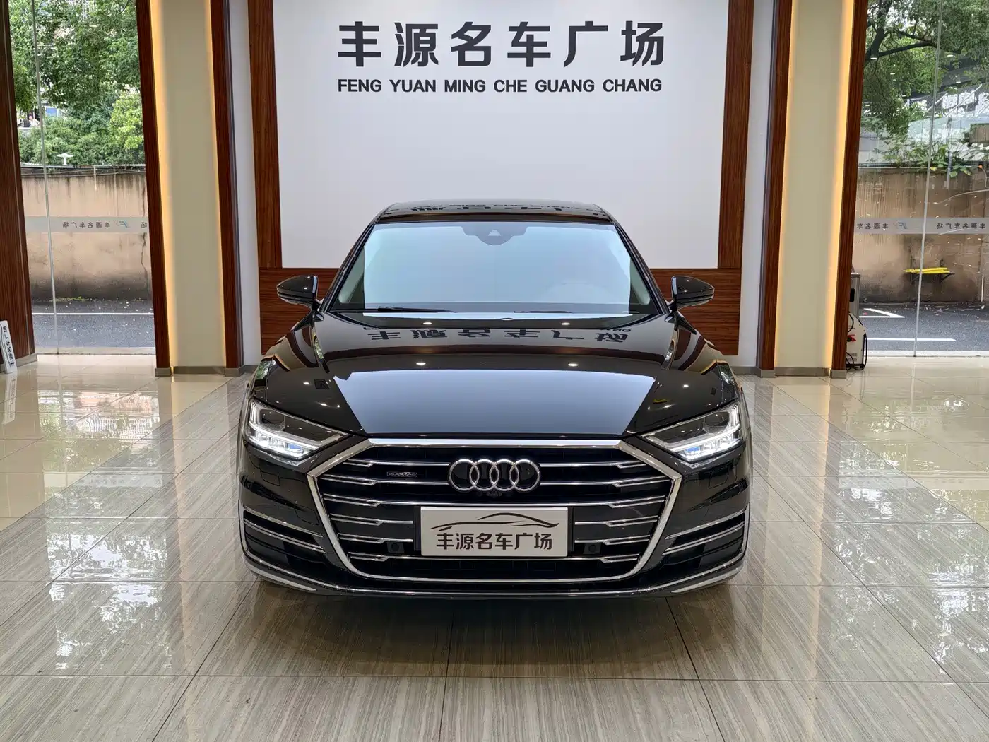 Audi A8 2021