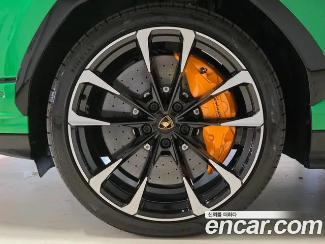 Lamborghini Urus 2023