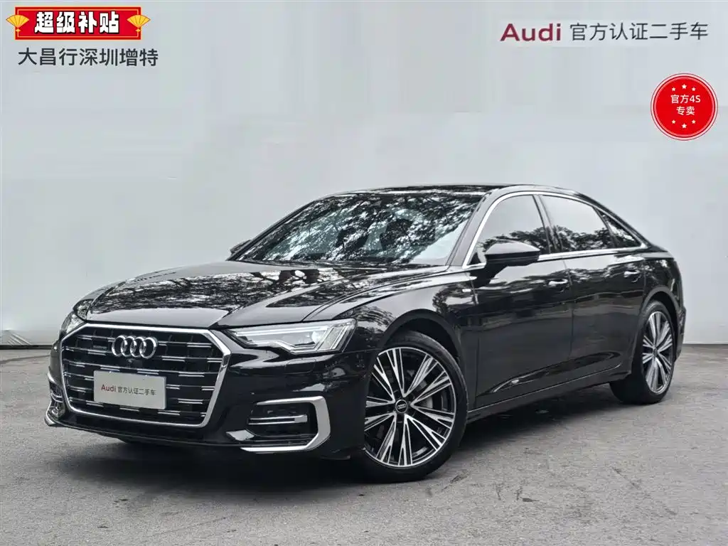 Audi A6 2024
