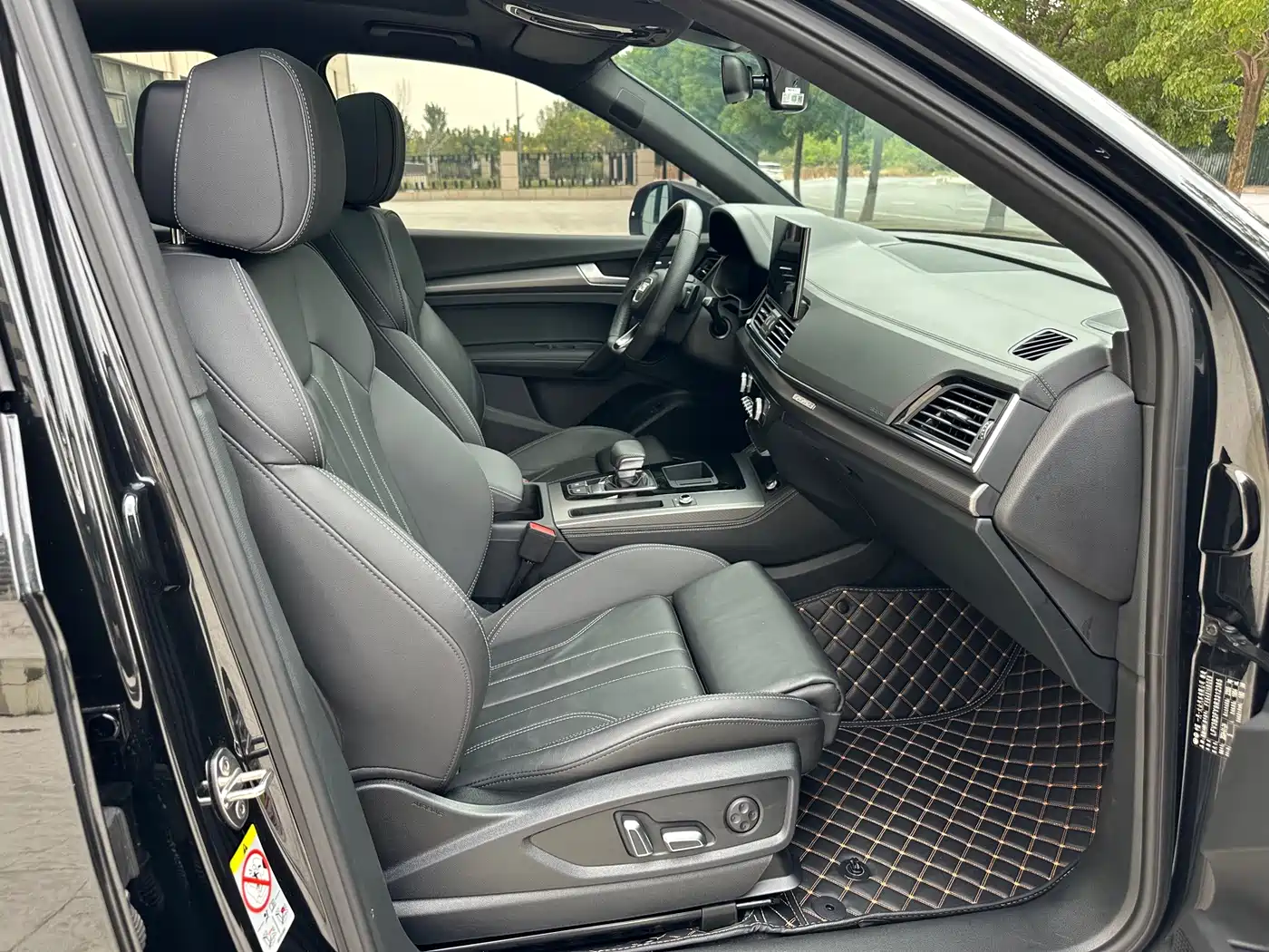 Audi Q5 2024