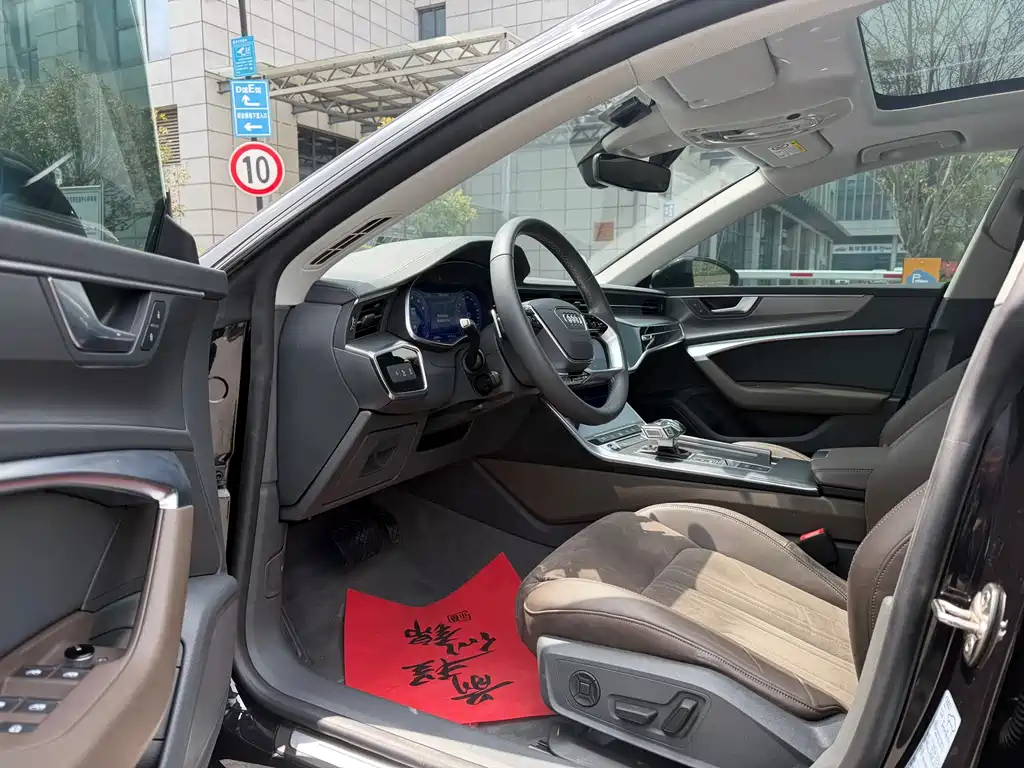 Audi A7 2023