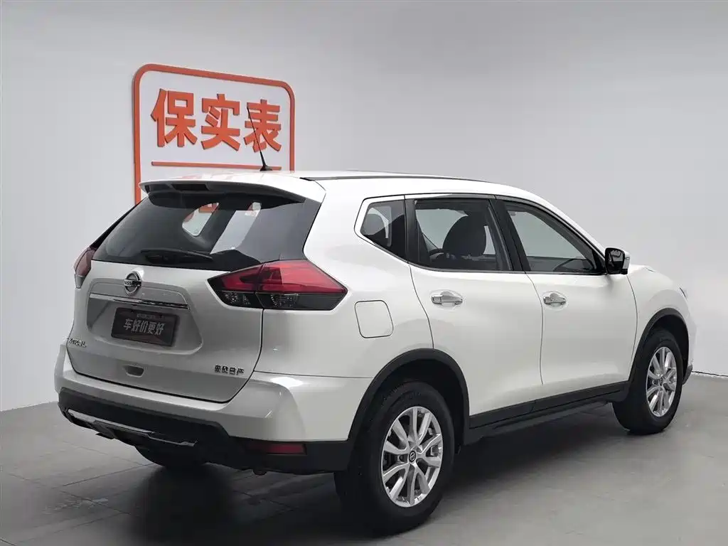 Nissan X-Trail 2021