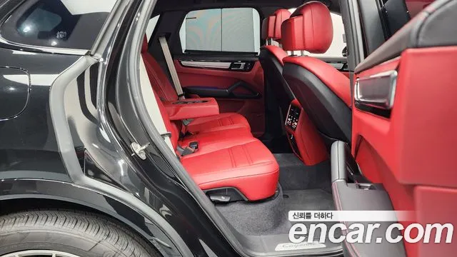 Porsche Cayenne 2023