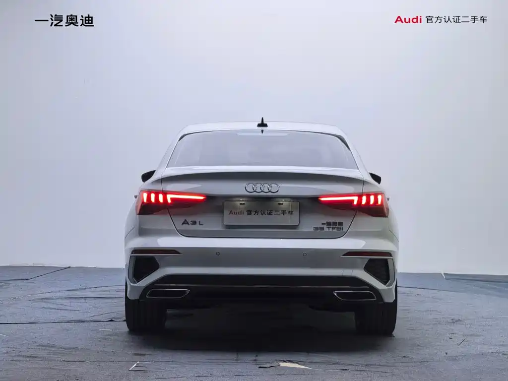 Audi A3 2025