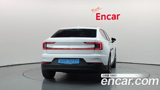 Polestar 2 2022
