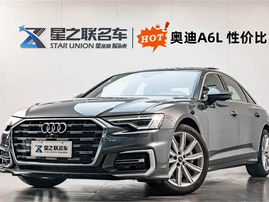 Audi A6 2024