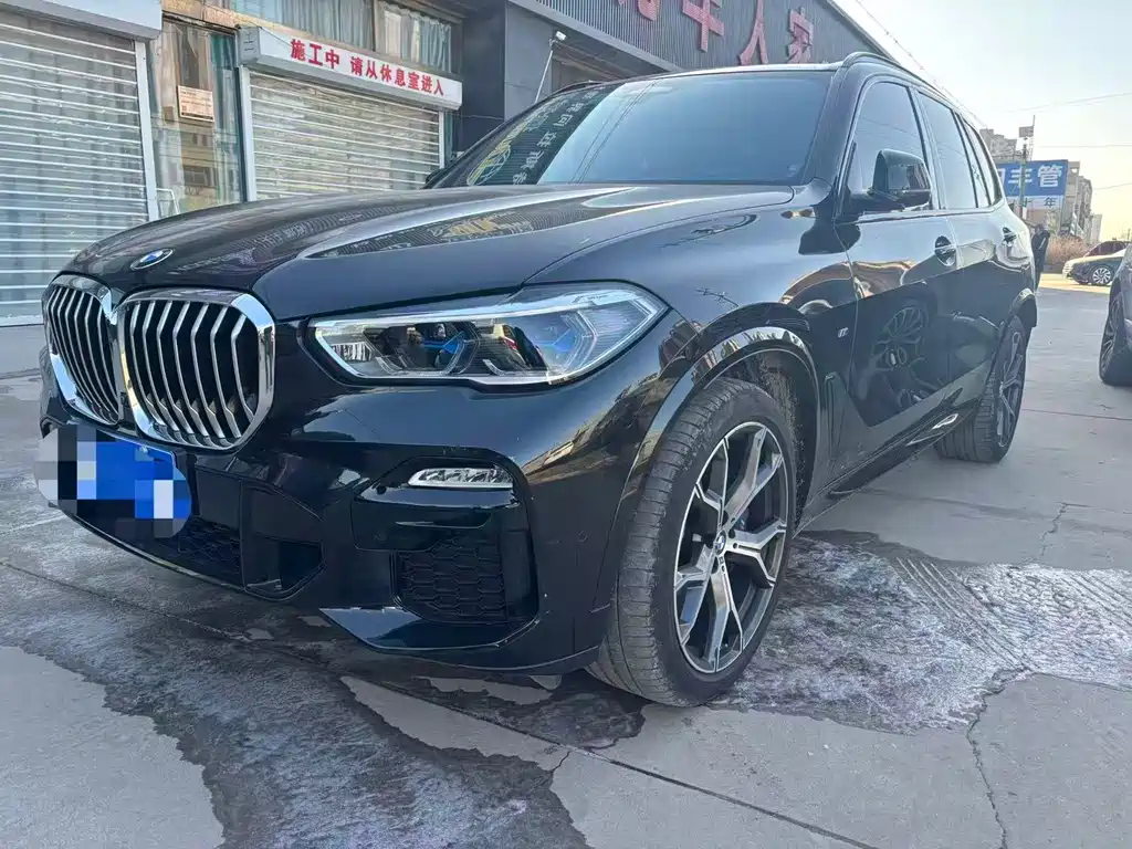 BMW X5 2021