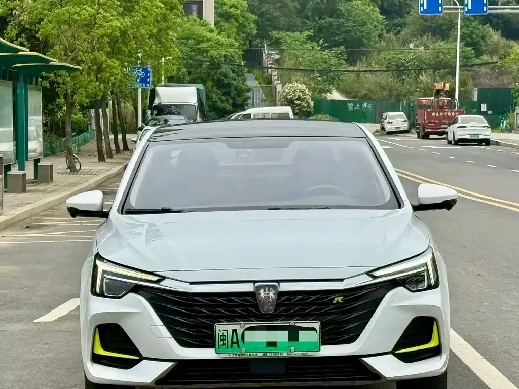 Roewe i6 2022