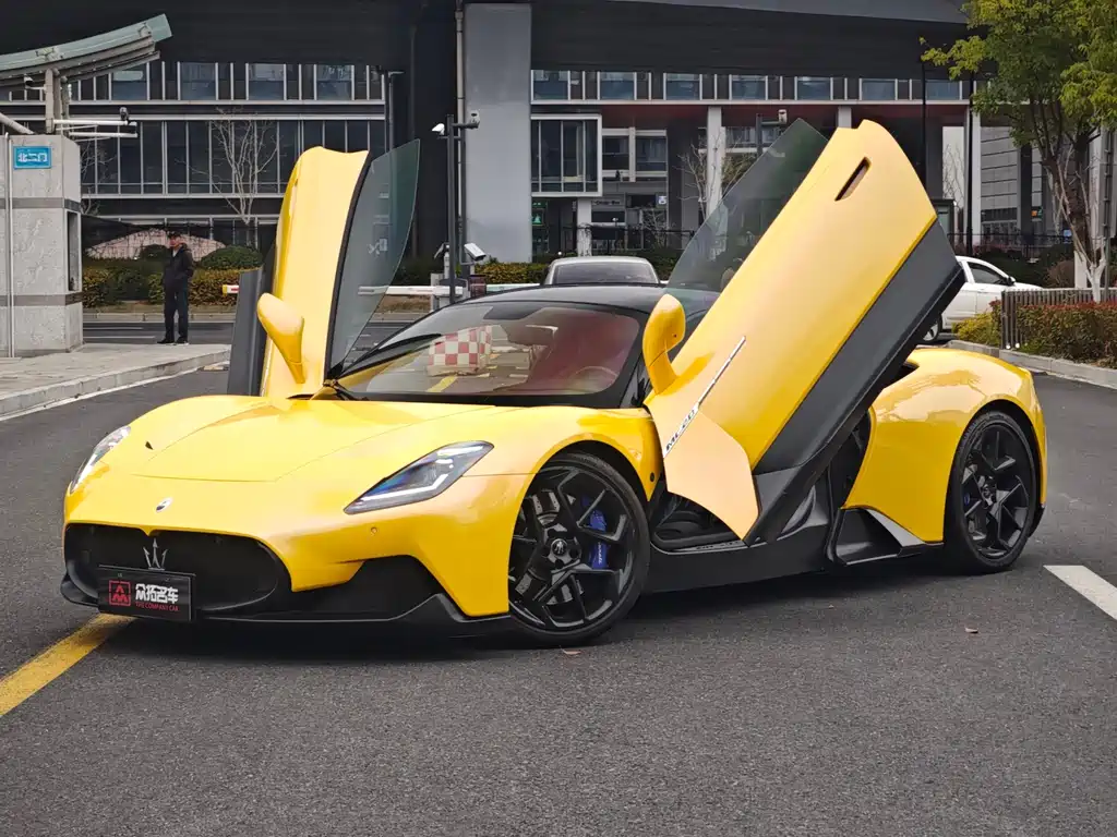 Maserati MC20 2023