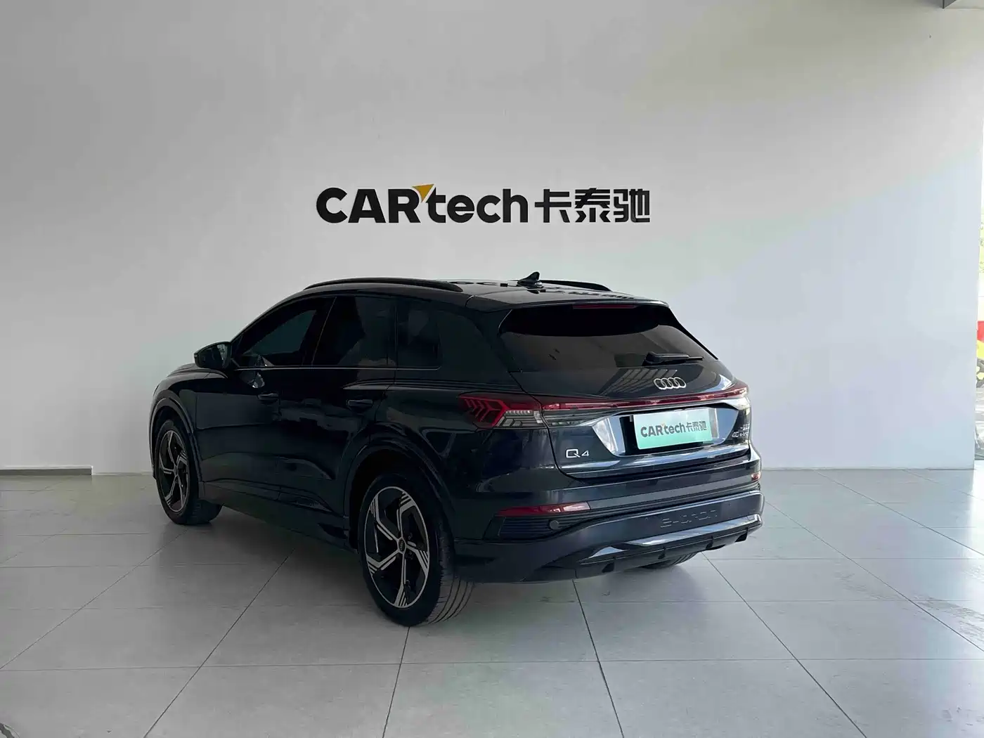 Audi Q4 e-tron 2023