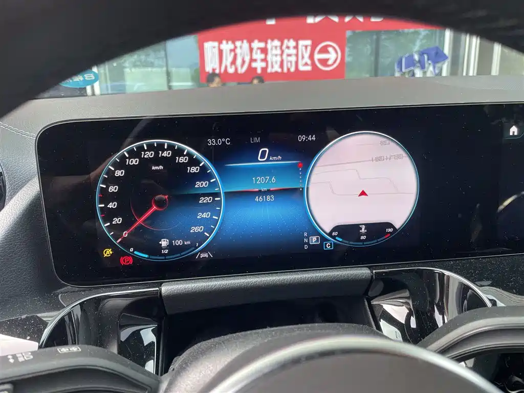 Mercedes-Benz GLA 2023