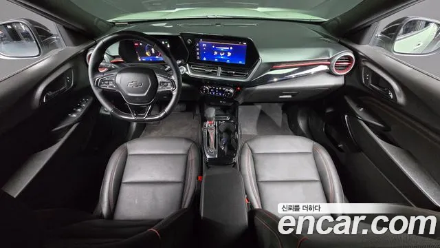 Chevrolet Trax 2023