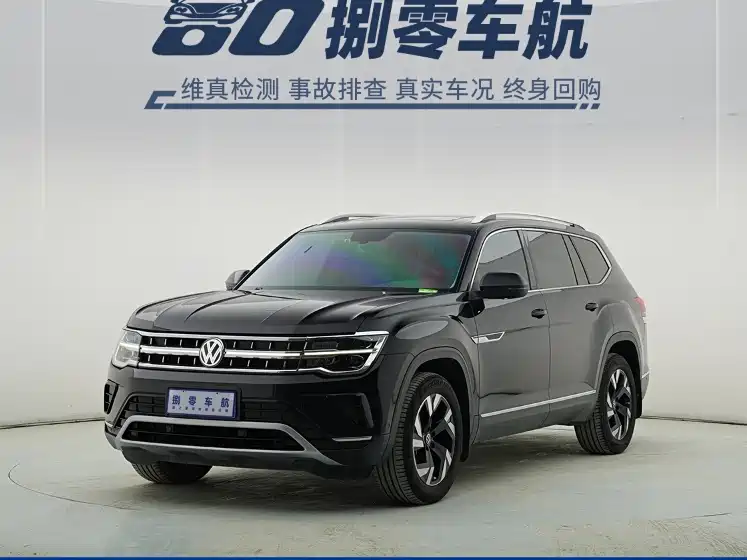 Volkswagen Teramont 2021