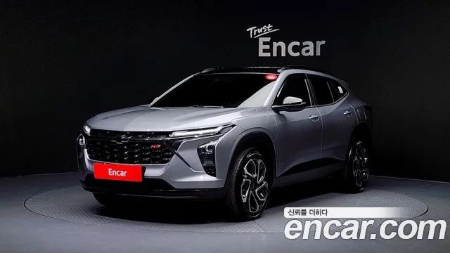 Chevrolet Trax 2024