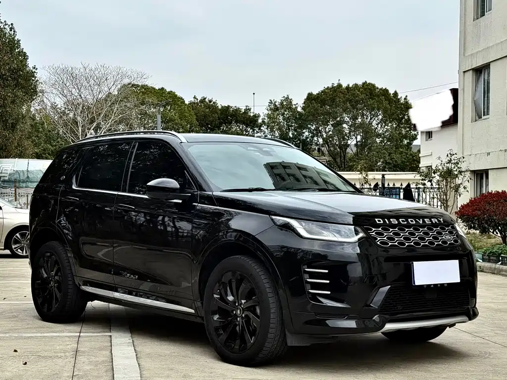 Land Rover Discovery Sport 2024