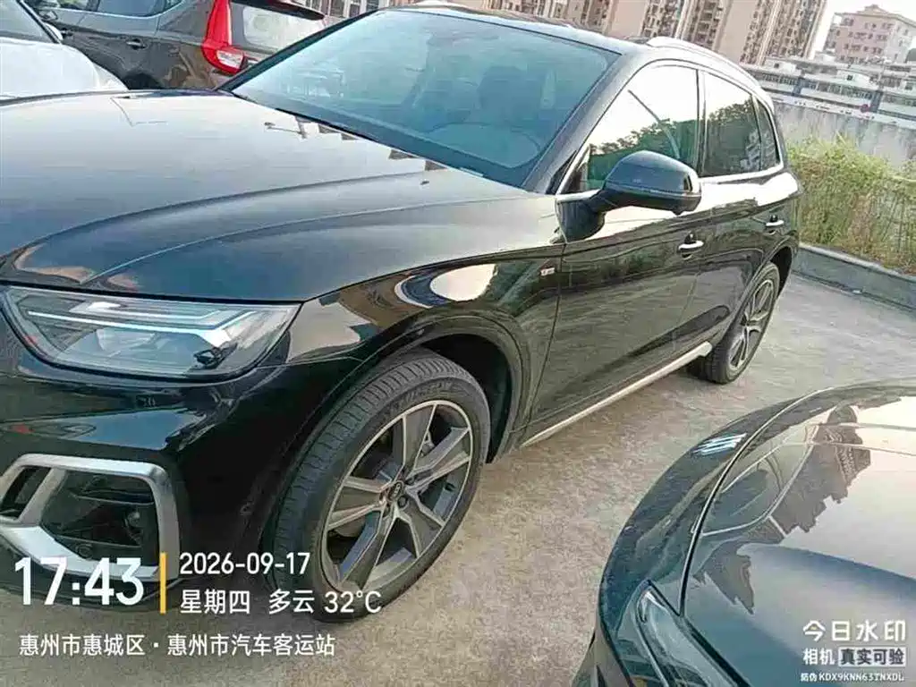 Audi Q5 2022