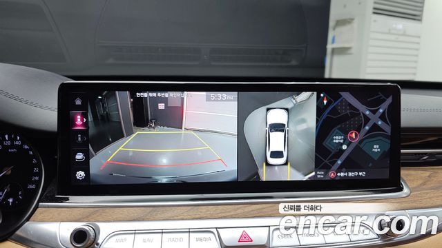 Kia K9 2021