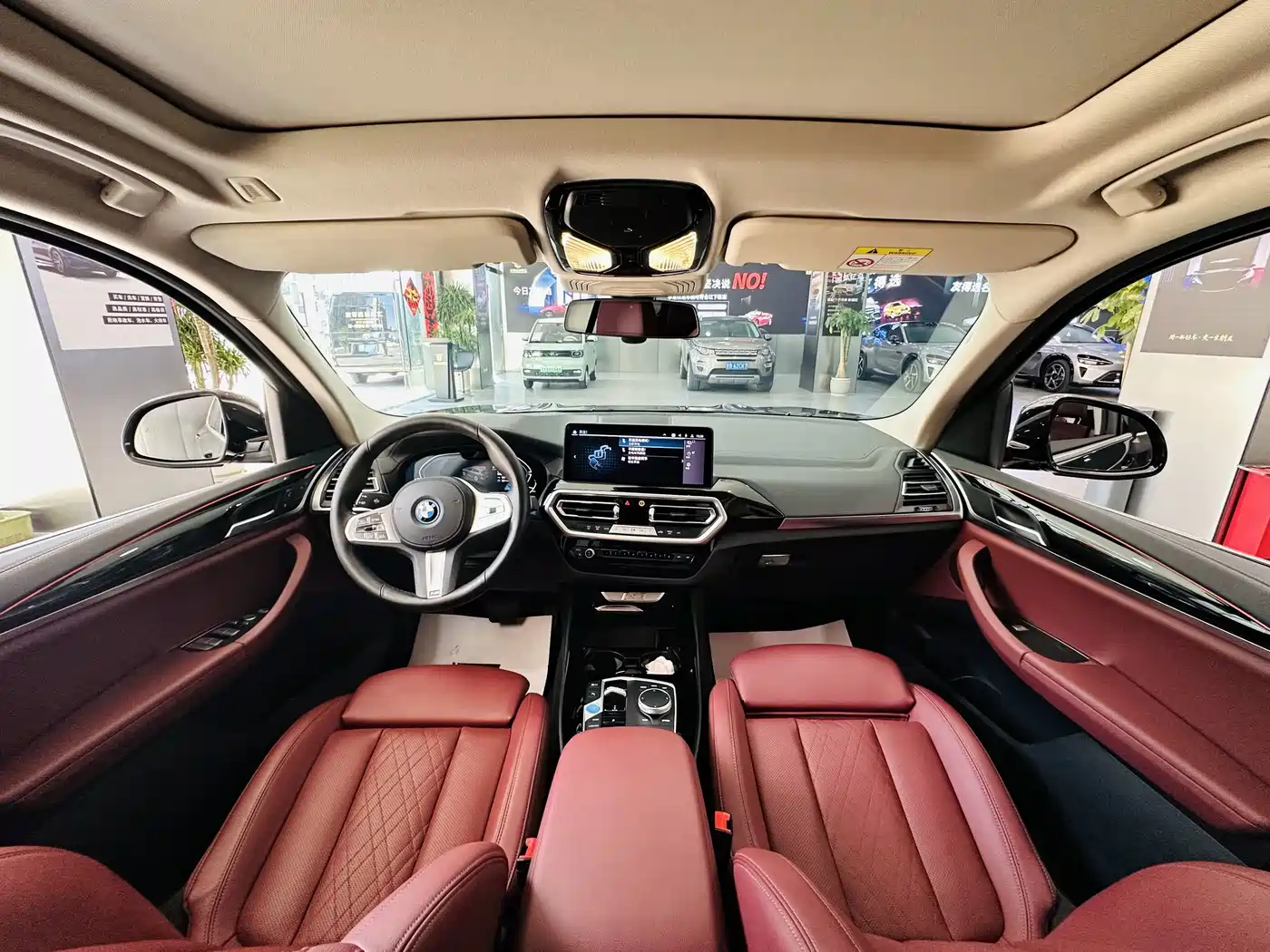 BMW iX3 2024