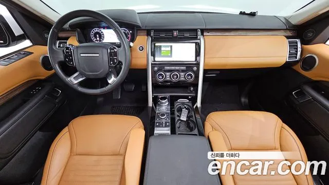 Land Rover Discovery 2020