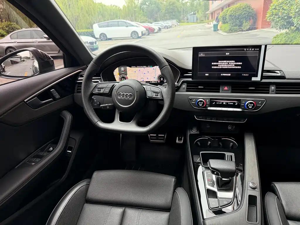 Audi A4 2024
