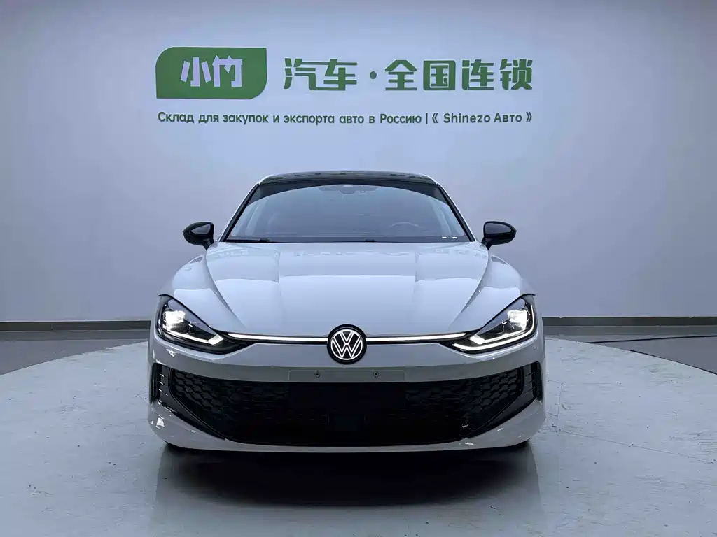 Volkswagen Lamando 2023