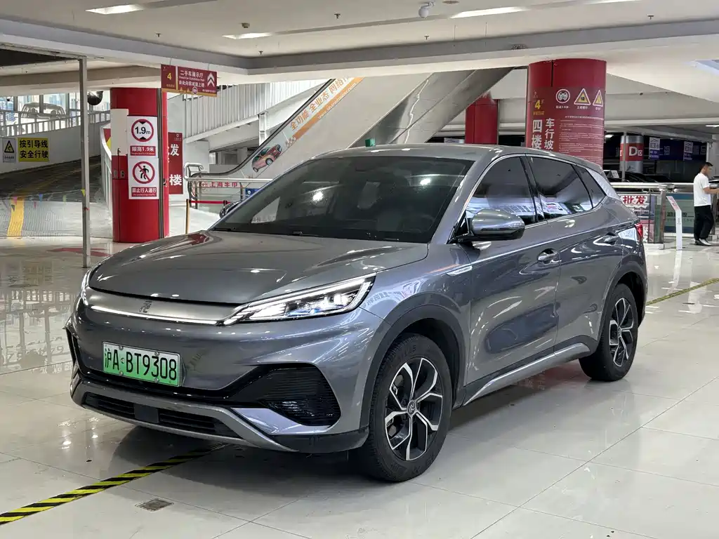 BYD Yuan Plus 2023
