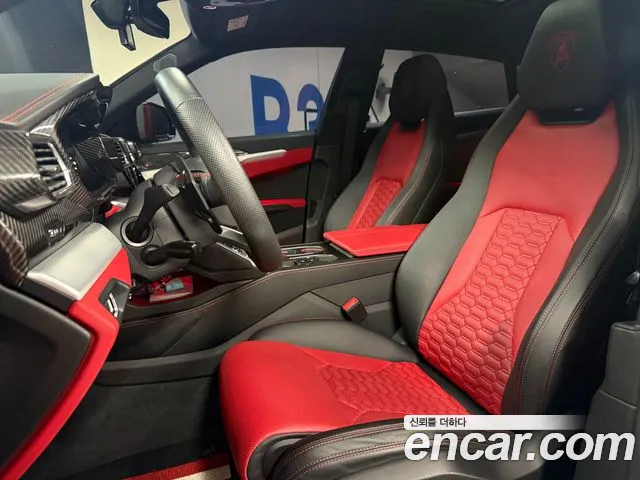Lamborghini Urus 2020
